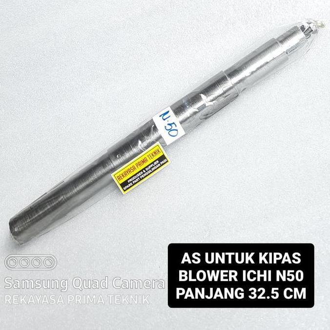 ~@~@~@~@] N50 NL12 AS UNTUK KIPAS BLOWER MESIN POLES BERAS ICHI N 50 NL 12 SELEP