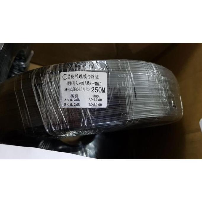 Kabel Fiber Optik FTTH SC Indihome / Drop Wire Core Optic 250 Meter