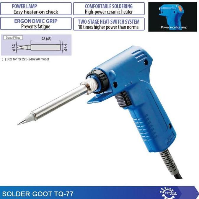 Solder Goot TQ-77