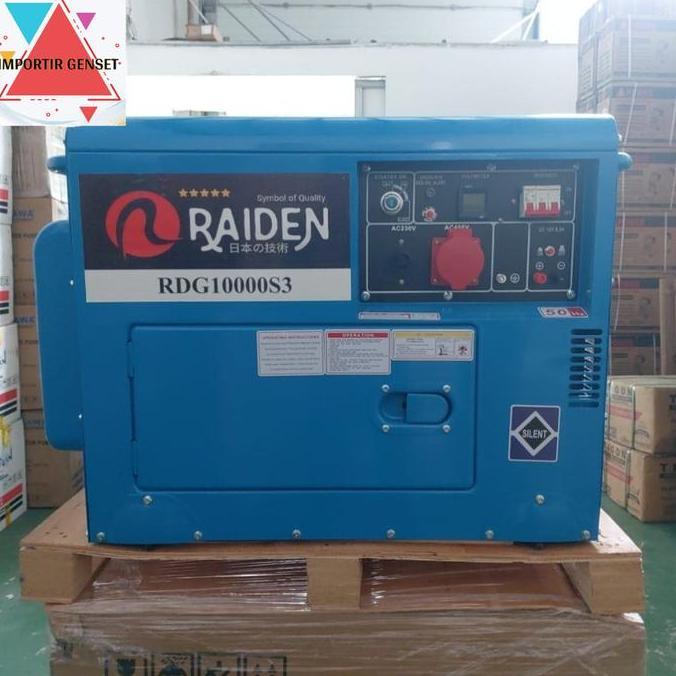 Genset Silent 10 Kva 1 Phase & 3 Phase Raiden Rdg10000