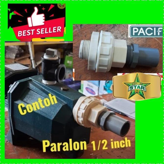 KLEP UP POMPA AIR SEMI JET GUCHI 250 WATT SEMIJET SHIMIZU 100 BIT 250 RESTOCK