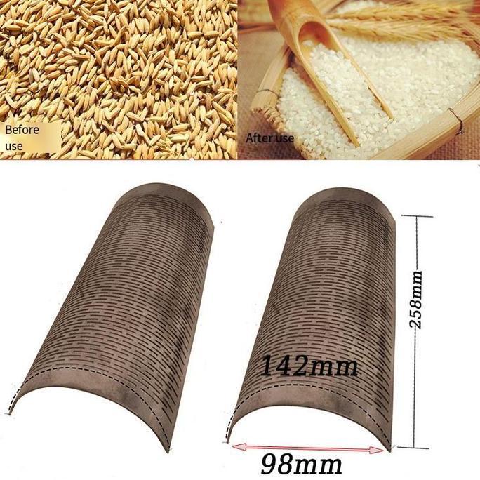 Saringan Mesin Giling Padi Rice Mill Mini KD 350