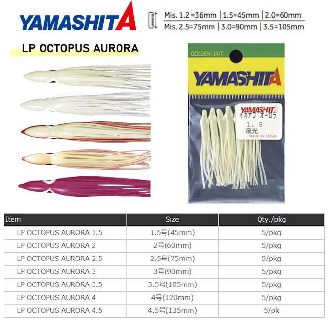 Yamashita Octopus Aurora 2.5 3.5 Yako