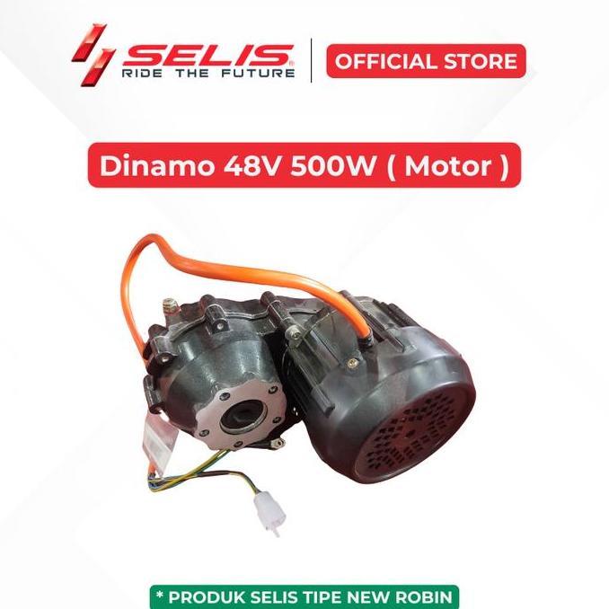 SELIS - Dinamo 48V 500W Motor listrik New Robin ( Motor )