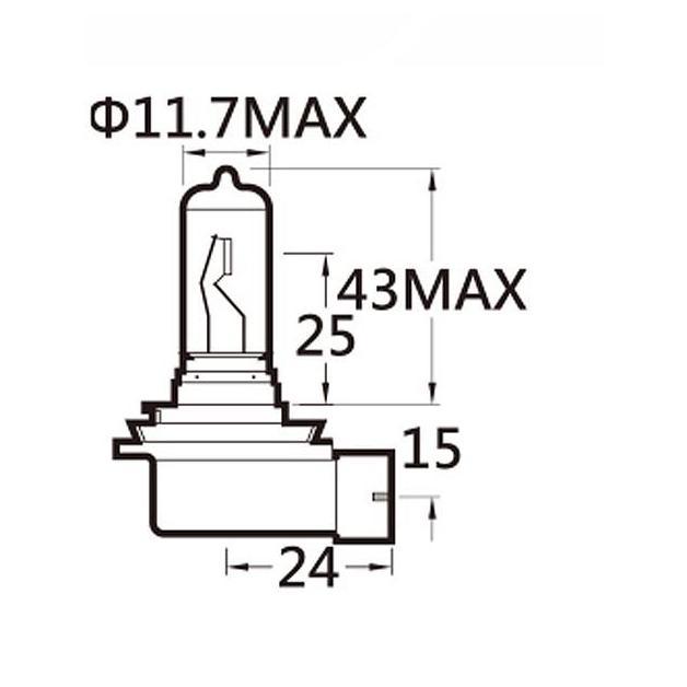 Parts- Michiba H11 Halogen Bohlam Mobil Xenon