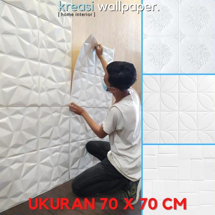 Pilihan- Wallpaper Dinding 3D Sticker Foam Panel Minimalis Timbul | Wall Panel