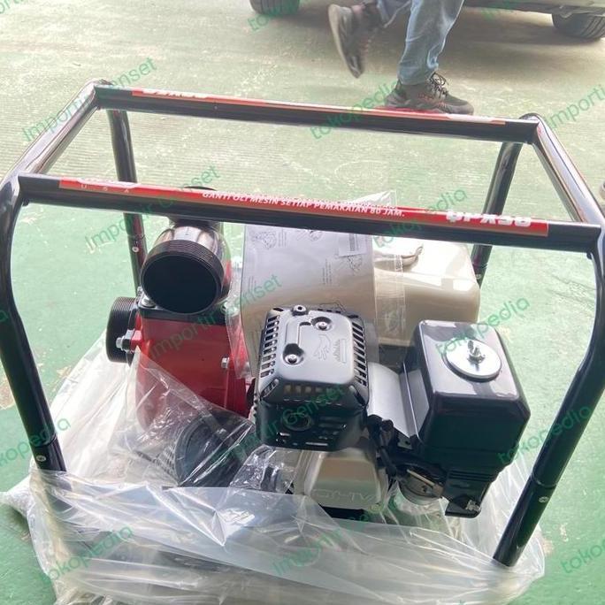 Pompa Alkon 3 Inch Honda Gx160