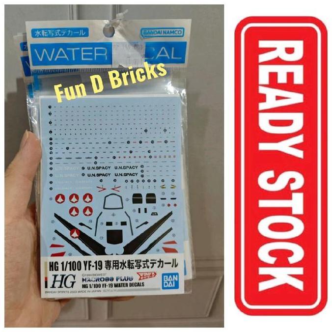 Bandai Gundam Water Decal Macross Plus HG YF-19