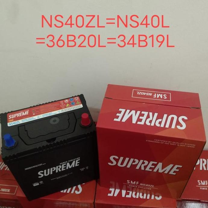Aki GS MF NS40ZL = supreme NS40ZL Garansi 1 tahun aki Agya Alya Sra