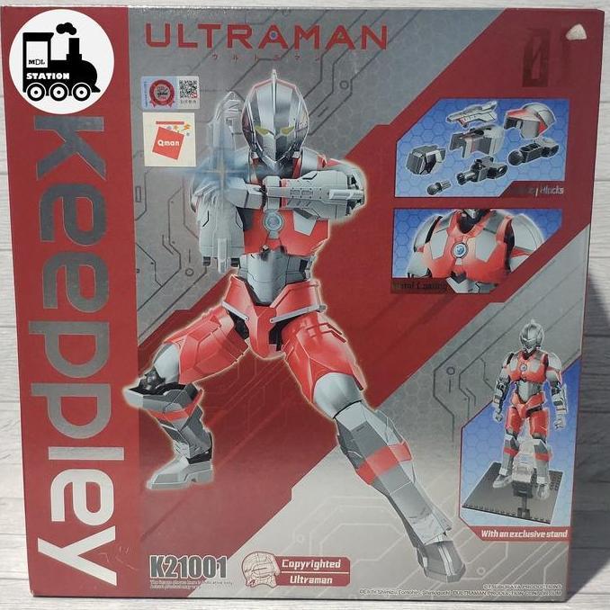 QMAN KEEPPLEY BLOCK ULTRAMAN - ULTRAMAN (K21001) MDLS27