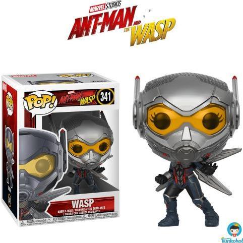 mainan - Funko POP Marvel Ant-Man and the Wasp - Wasp #341 Diskon