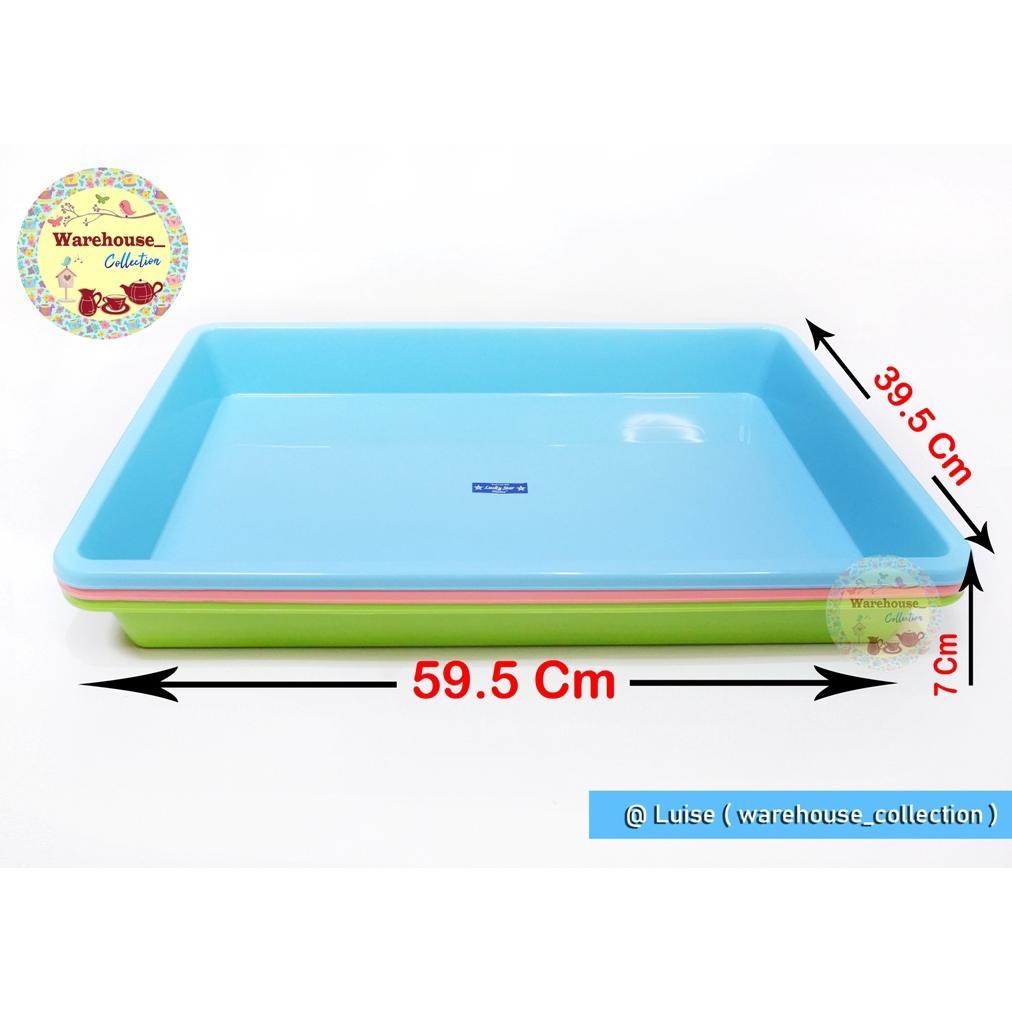Nampan Segi Plastik Jumbo Lucky Star 1406 Dan 1405/ Nampan Besar / Baki Jumbo Lucky Star
