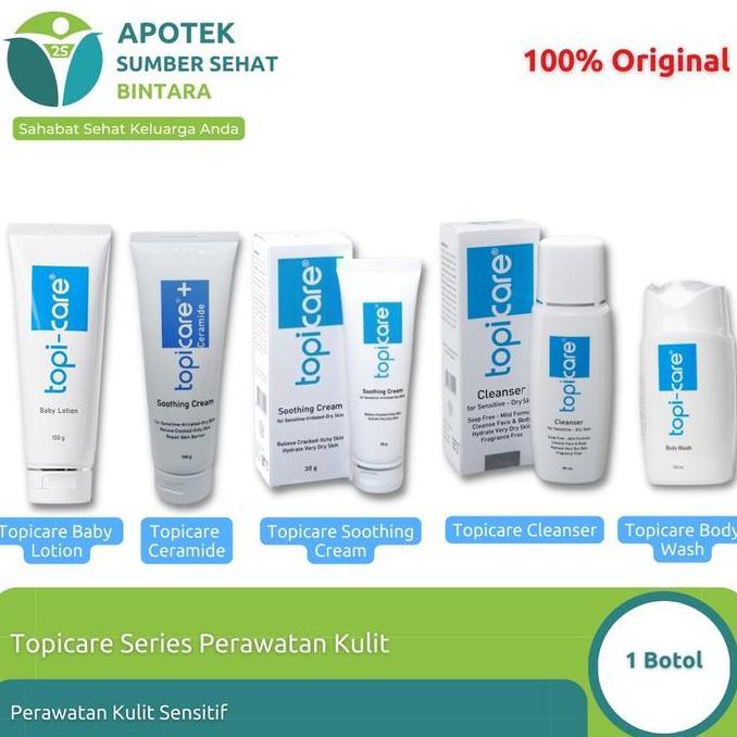 Topicare Baby Lotion/Topicare Body Wash/Topicare Ceramide/Topicare Cleanser/Topicare Soothing Cream 
