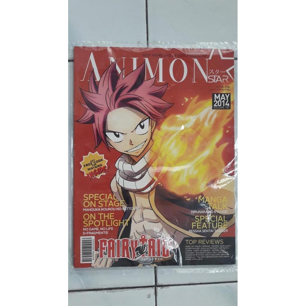 MAJALAH : ANIMONSTAR VOL. 181 - MAY 2014 / RARE - KOLEKSI MCS27