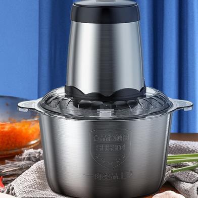 Blender Penggiling Daging Food Processor / Blender Kapsul Serbaguna Coper Penggiling Daging Ukuran 2