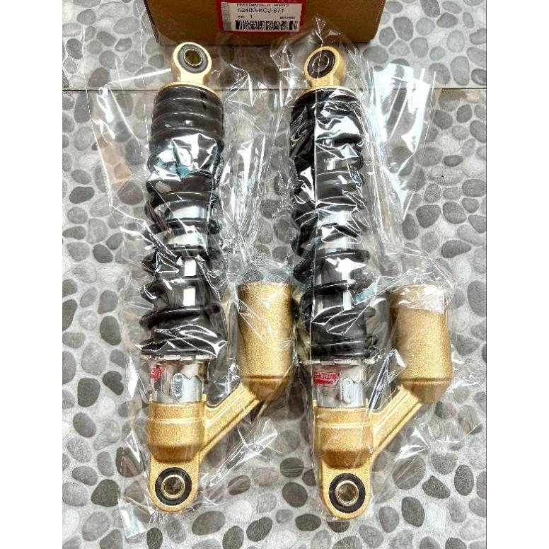SHOCK BELAKANG TIGER NEW UKURAN 32 SHOWA