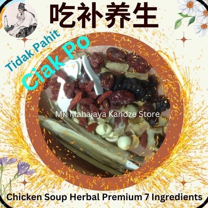 rempah bumbu tim ayam obat cina manis lezat
