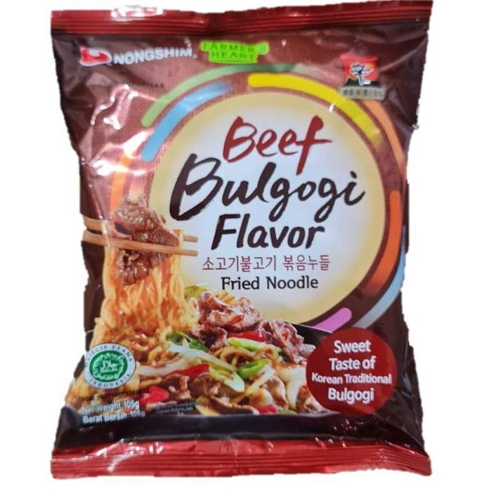 Pst - Mie Mi Instan Korea Kimchi Ramen Neoguri Udon Mushroom Shrimp Claypot Nongshim Halal Mui (Pack