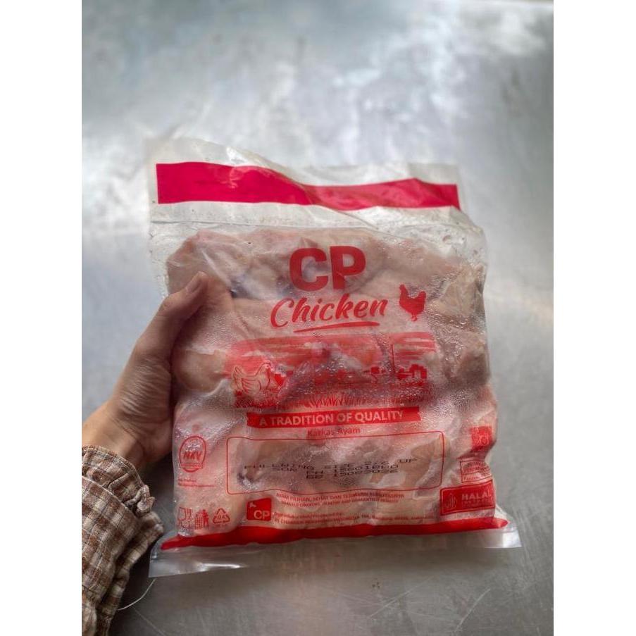 Crispy- Cp Chicken Sayap Ayam Broiler 1Kg Frozen Harga Ayam Potong Halal Tradisi Kualitas