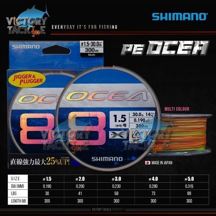 Senar Pancing / PE Shimano Ocea X8 300 Meter MULTICOLOR