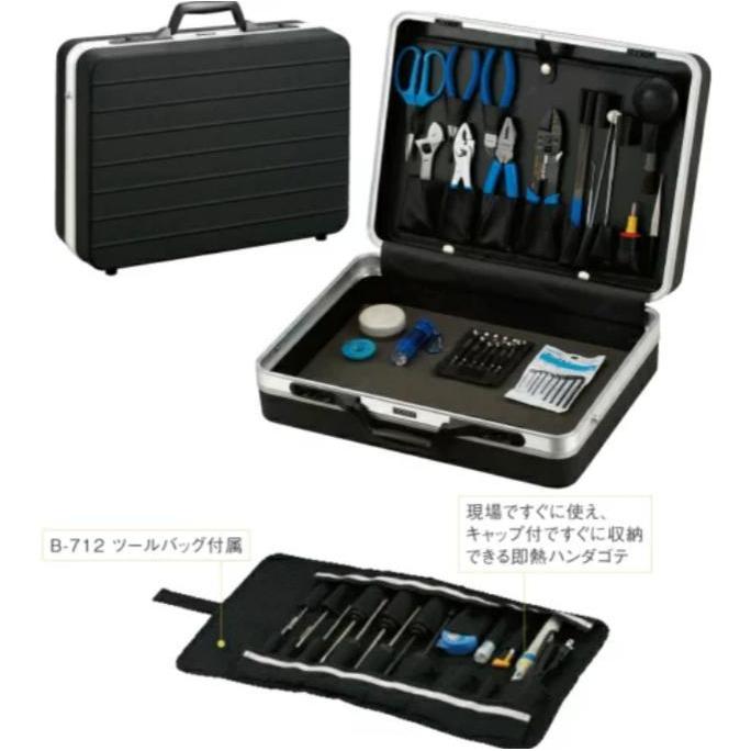 Terlaris Hozan S76 Toolkit Toolset Tool Kit Set Jepang Asli S 76 Terlengkap Ori