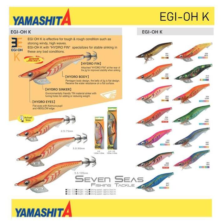 Yamashita EGI-OH K Egi Eging Umpan Cumi Sotong