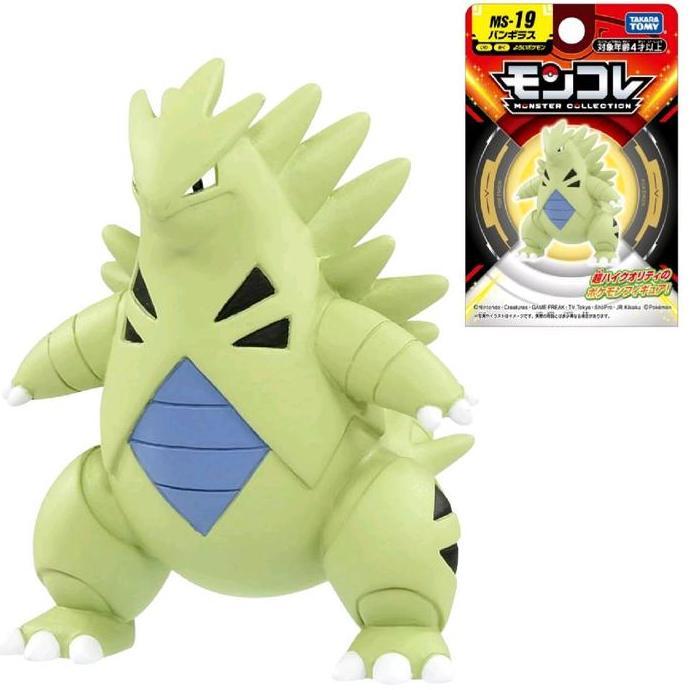 Monster Collection Pokemon Moncolle MS-19 Tyranitar