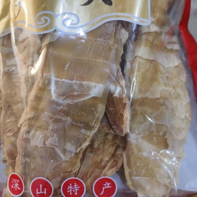 Rebung Kering/ Dried Bamboo/ Sun Kua 500gr