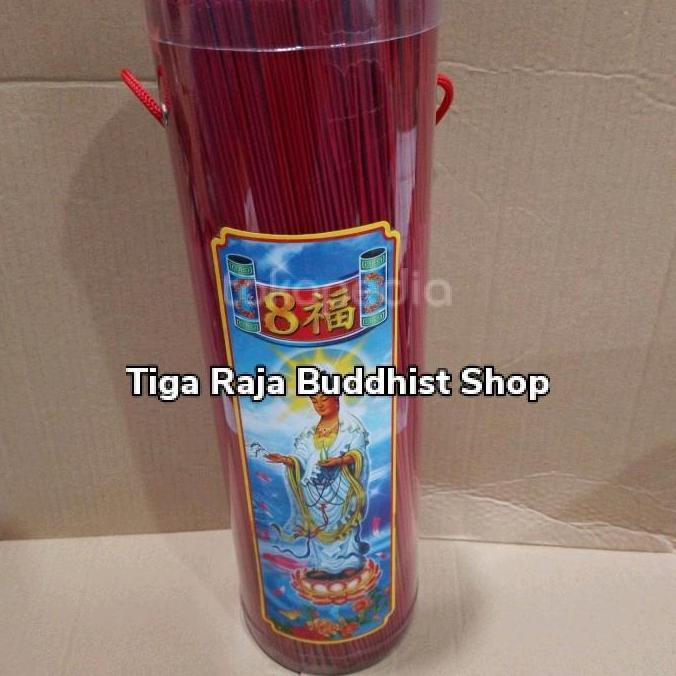 Hio Dupa Premium Mutan 2 Kg