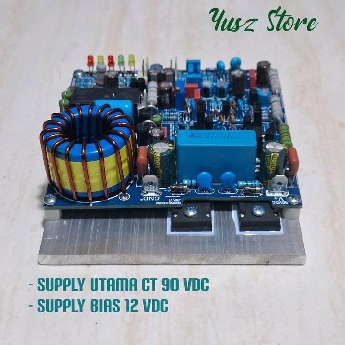 UCD superlite HS slim 1U Class D Discrete Power Amplifier