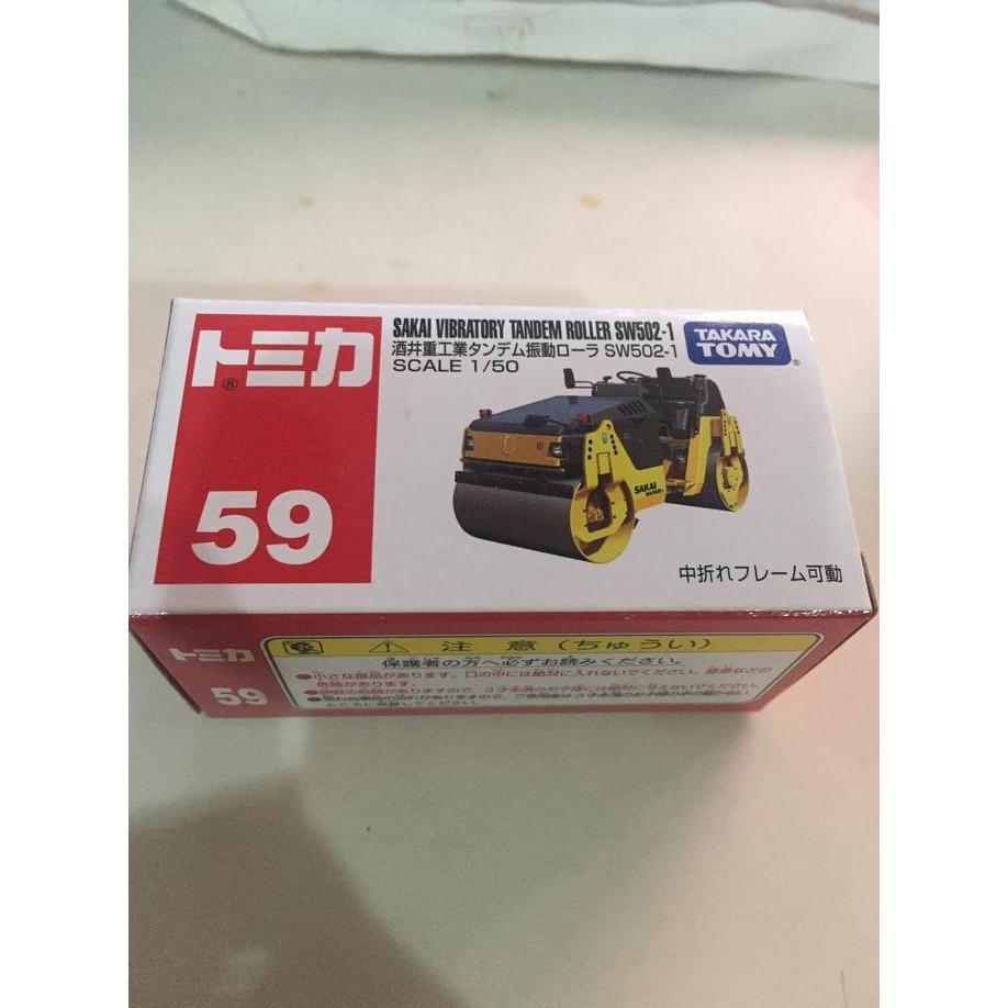 TOMICA 59 SAKAI TANDEM ROLLER SGA3