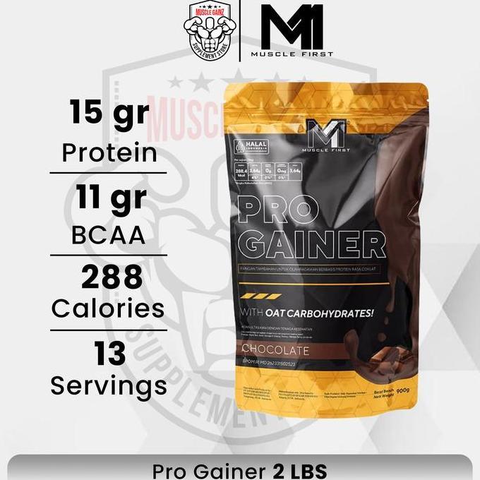 Muscle First M1 Pro Gainer 2 Lbs 900 Gram Mass Gainer