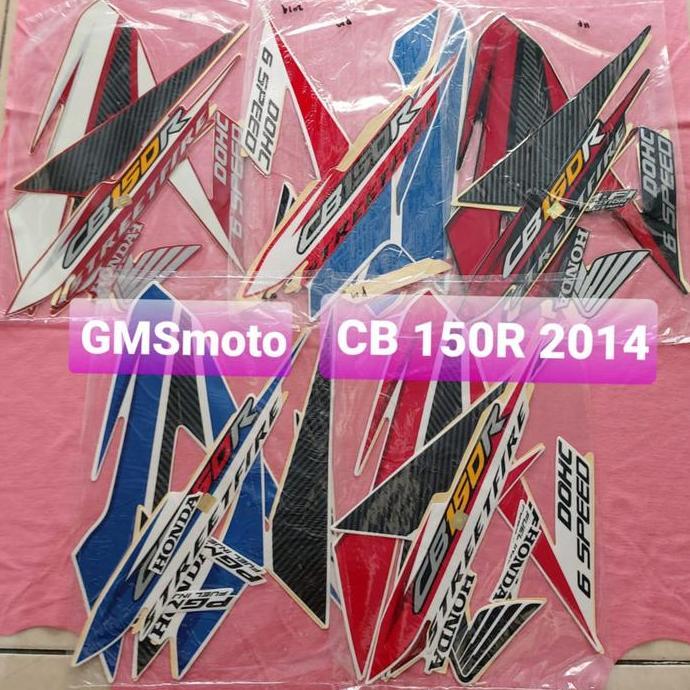 Stiker motor CB 150R 2014 / Striping motor CB 150R 2014 Honda