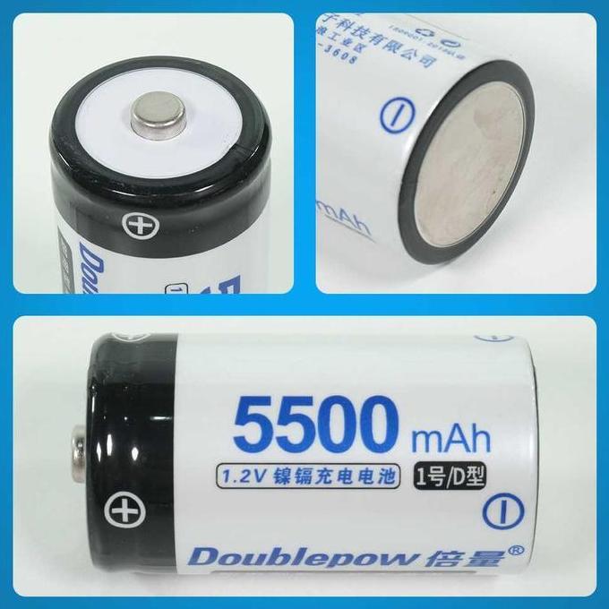 Doublepow Baterai Rechargeable D Ni-Cd 1.2V 5500Mah 2 Pcs