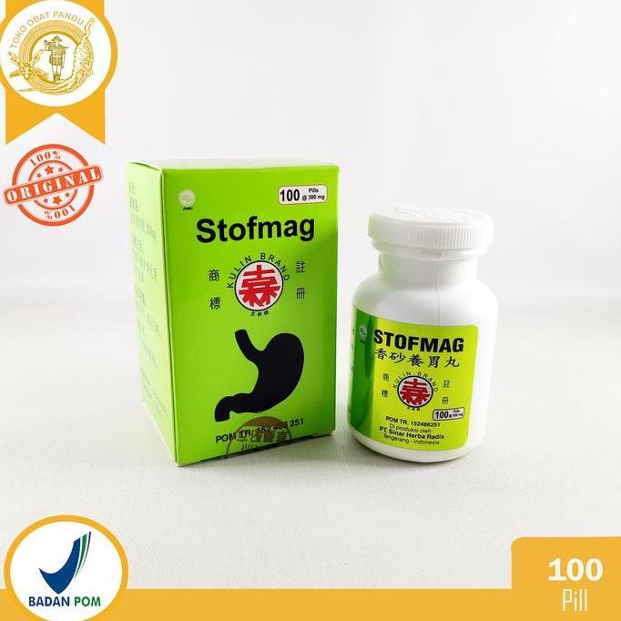Stofmag (Kulin Brand) / Xiangsha Yangwei Wan