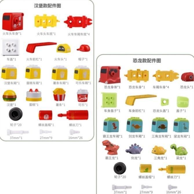 Promo diy duplo alike lego robot train set steam toys balok diy blocks Diskon