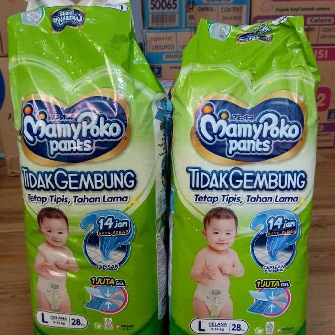 MURAH BERKUALITAS (1Ball)  pampers mamypoko pants Tidak Gembung size S32, M30, L28, XL23, XXL20