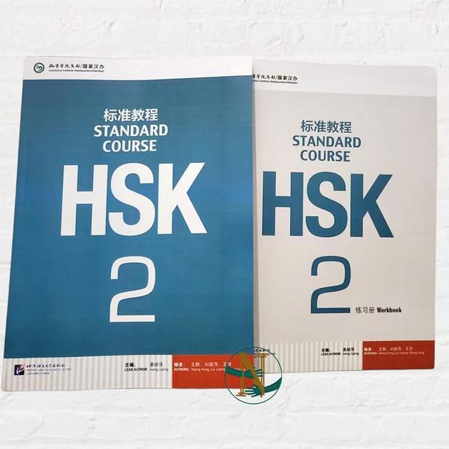 Set Buku Hsk 2 Standard Course Textbook Workbook Buku Cetak Buku Latihan