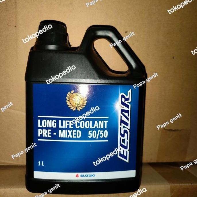air radiator suzuki ecstar coolant