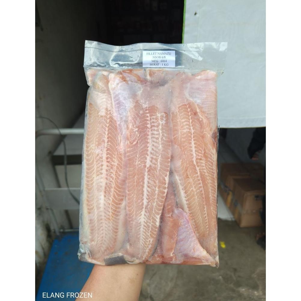 Lele Fillet Frozen Tanpa Duri dan Kepala | Boneless lele fillet Frozen | Mpasi 1kg