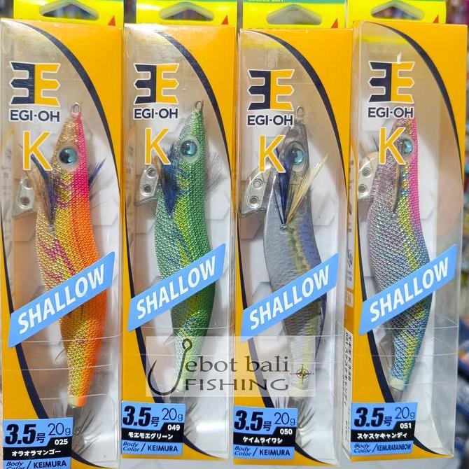 Egi YAMASHITA OH K 3.5 Umpan Pancing Cumi - Squid Jig - Kapela - Eging