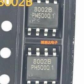 8002B NS8002 CKE8002 IC BRIDGED POWER AUDIO AMPLIFIER SOP-8 SE27