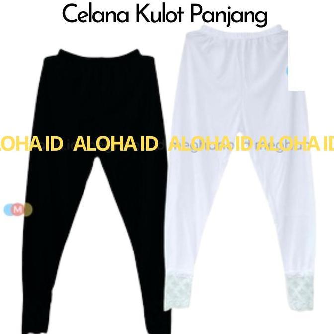 ANDROK CELANA RENDA | ANDROK HAJI | LEGGING RENDA HITAM PUTIH Nyaman Panjang
