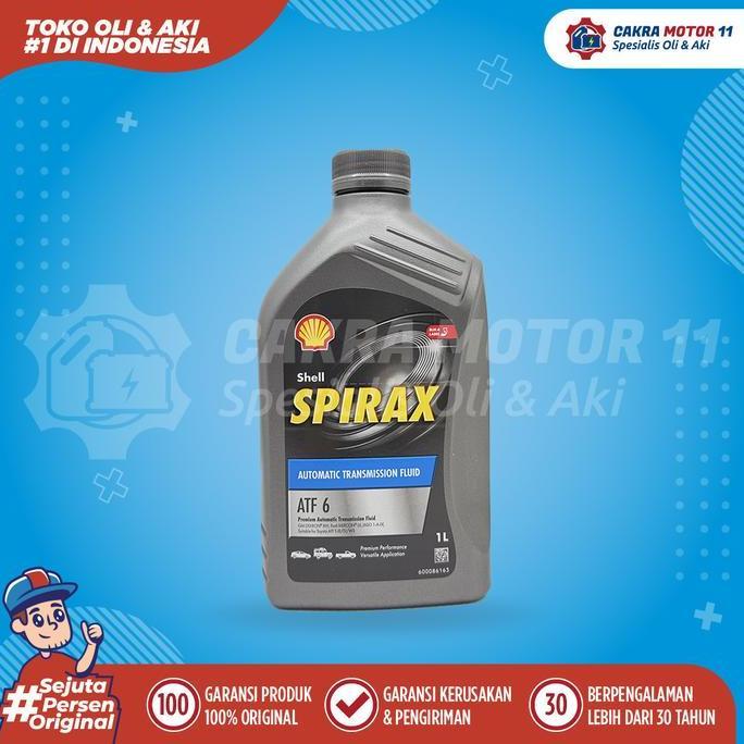SHELL SPIRAX ATF 6 1LT ATF