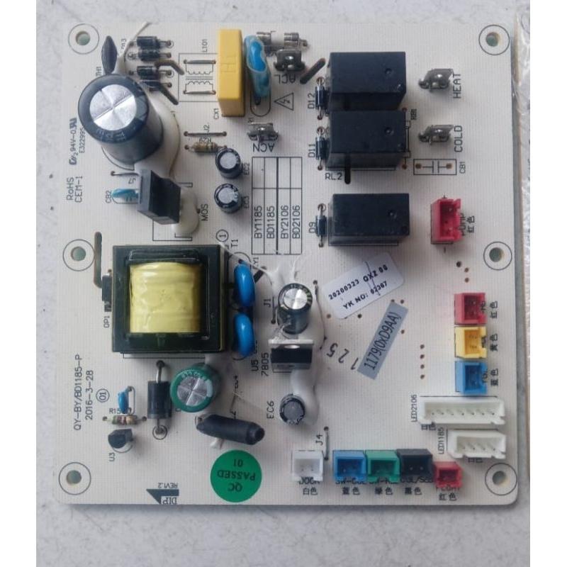 Pcb Modul Dispenser Sanken Original Model Hwd C100/C200/ C106/C105/C101/C102/C202/C205/Z96/Z95