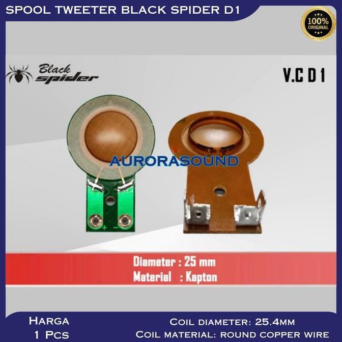 SPOOL BLACK SPIDER D1 VOICE COIL SPEAKER 25.4MM SPUL KOIL DRIVER  COIL TWEETER FILM  SOFT DOME VOICE