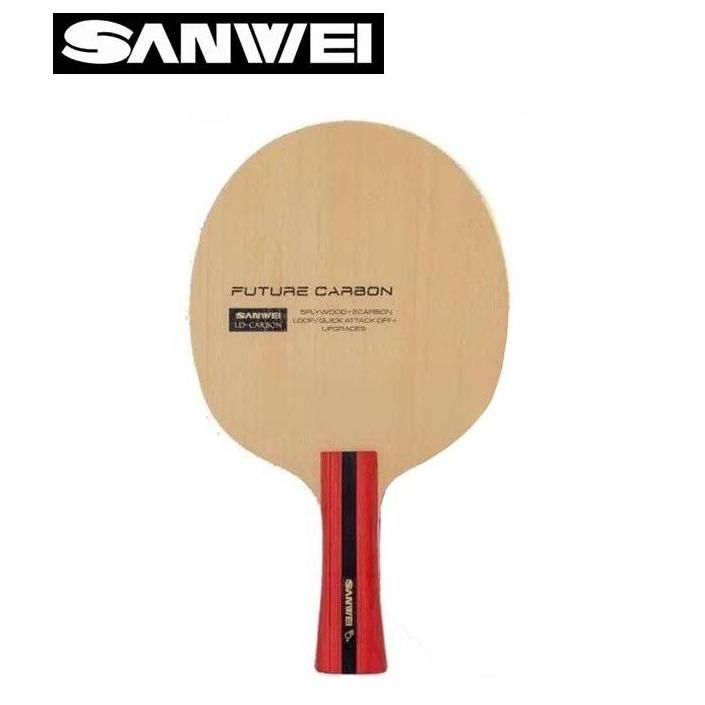 Sanwei Blade / Kayu Future Carbon
