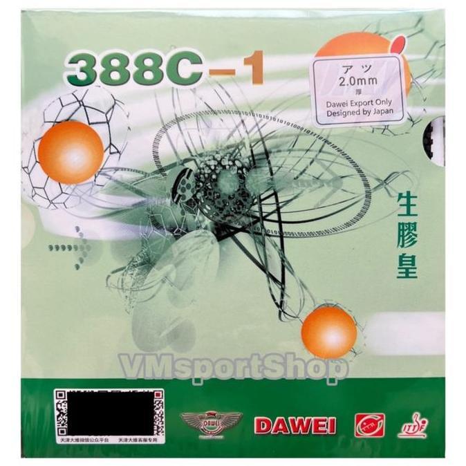 Dawei 388C-1 King - Karet Bintik Bet Pingpong 388 C-1 388C 1 C