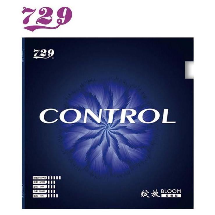 729 Friendship Karet / Rubber Bloom Control (LICIN)
