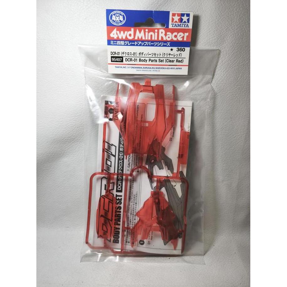TAMIYA 95407 DCR-01 BODY PARTS SET (CLEAR RED) SHOBBY